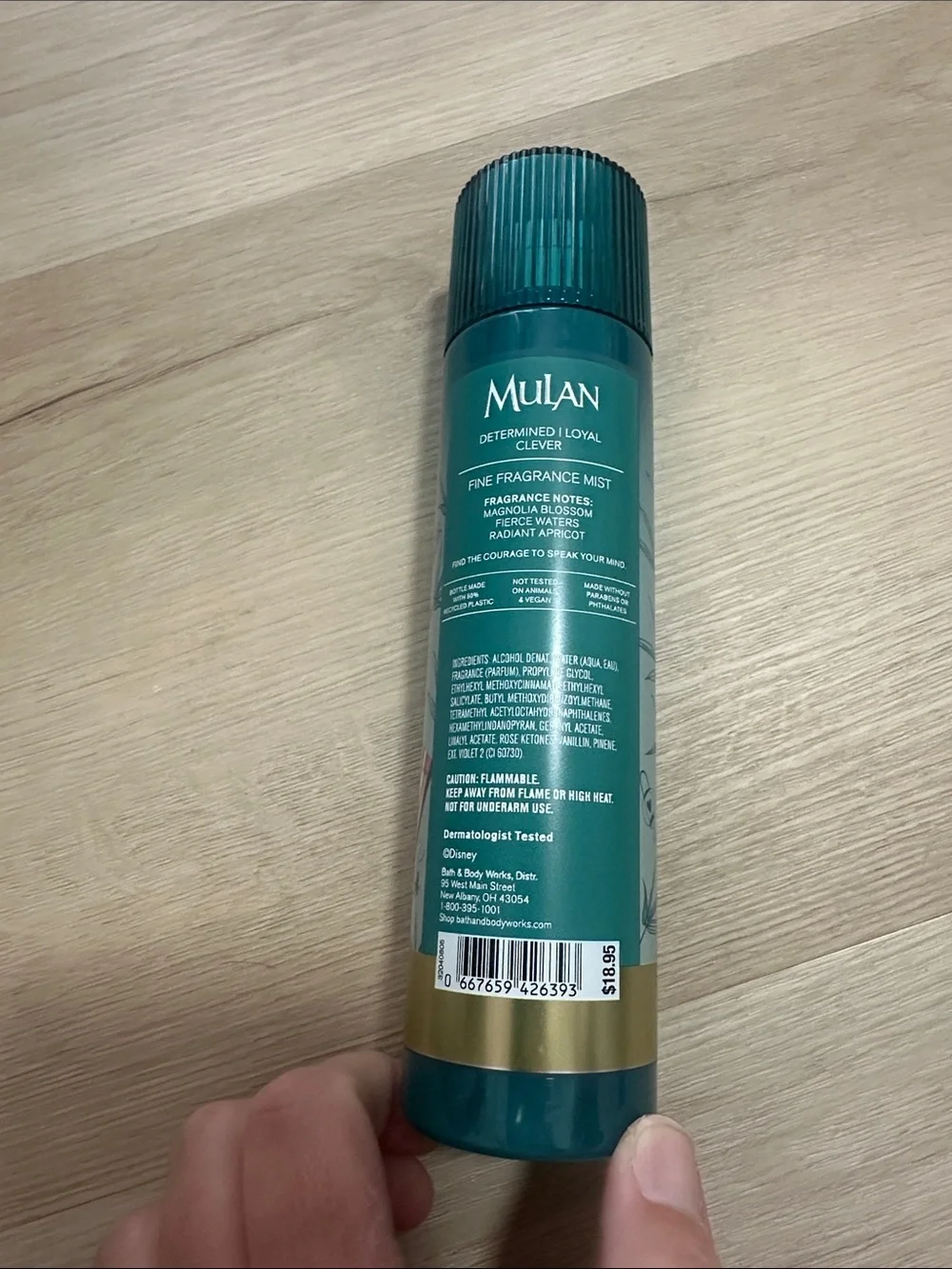 Mulan Fine Fragrance Mist